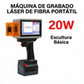 Solución integrada para grabado y marcado láser